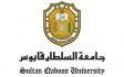 SQU logo